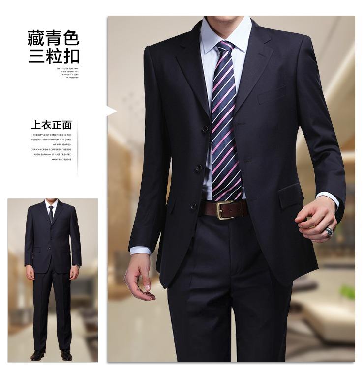 VbF(tun)wb-f(wn)\b