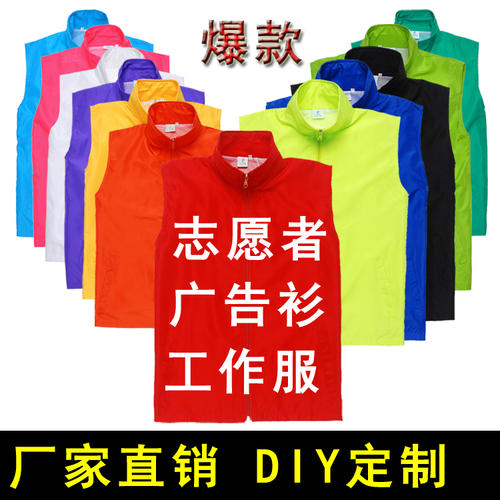 VݏVR׶NVRl(f)pӾW(wng)