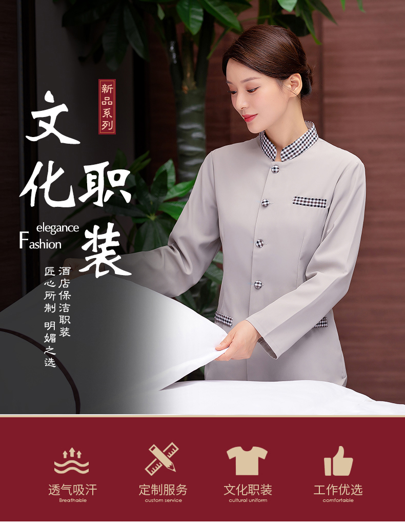 I(lng)L(zhng)䱣ŮH05-L001