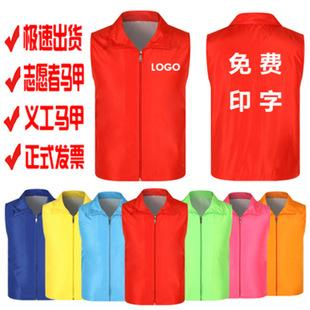 VR׶(dng)RRӡ