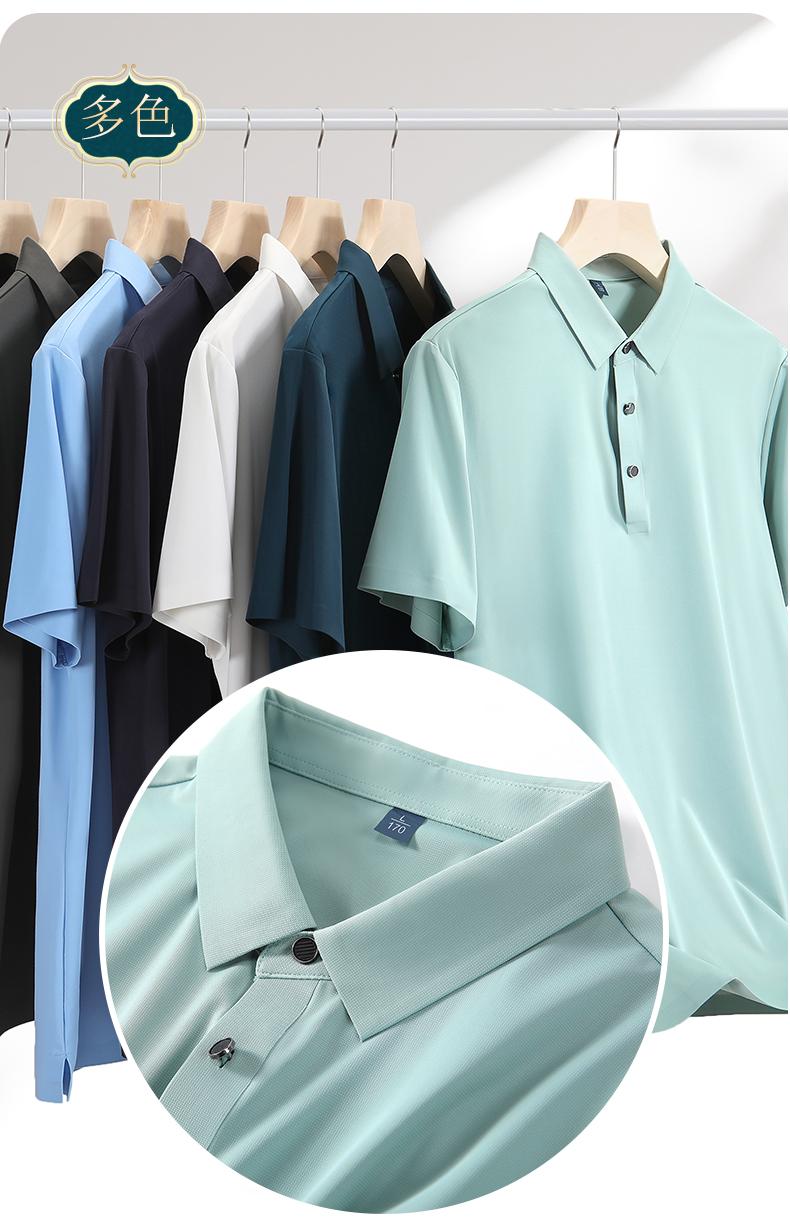 o(w)T߶˟o(w)TƷ|(zh)@