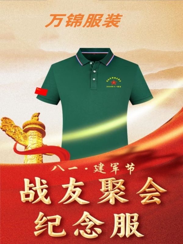 wjHZ699#/gɫxPOLO/150