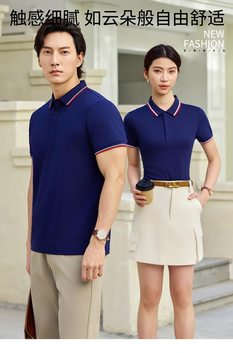 poloQzŮߙnpolo