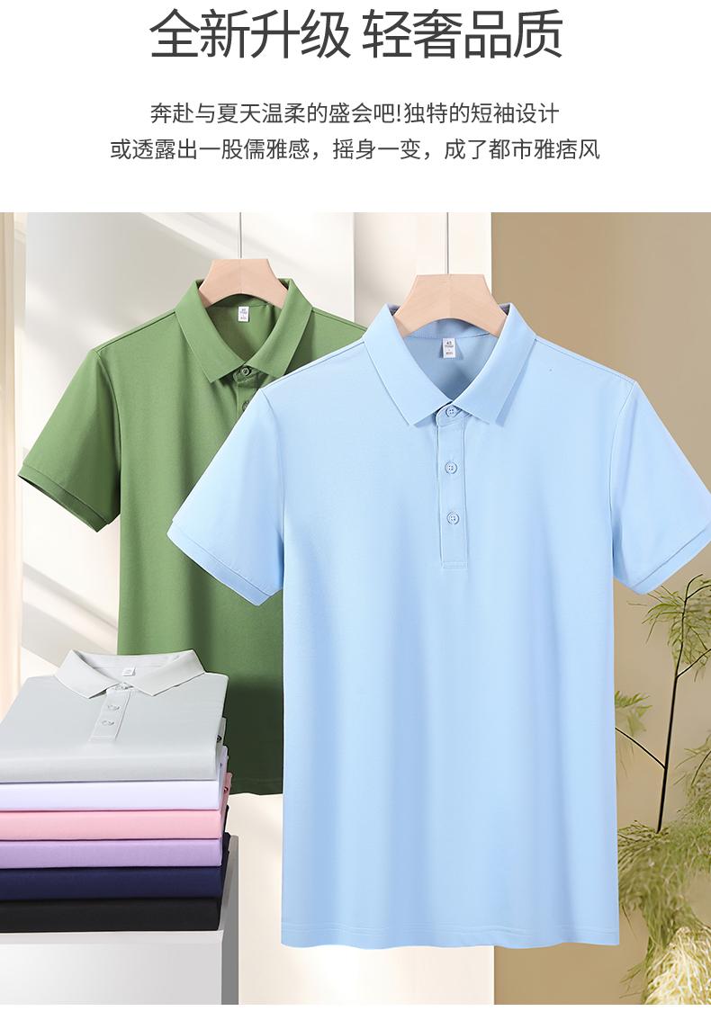 210gĪؼɫI(lng)POLOGJ29-6102