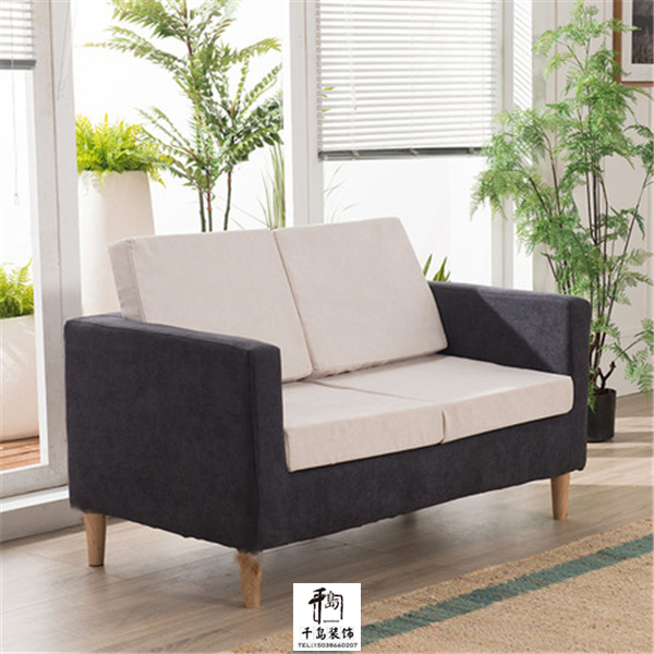 北歐簡(jiǎn)約小戶(hù)型雙人沙發(fā)