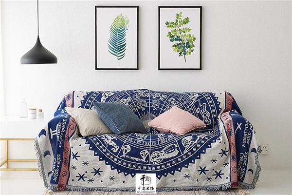 布藝沙發(fā)巾，提升家居格調(diào)