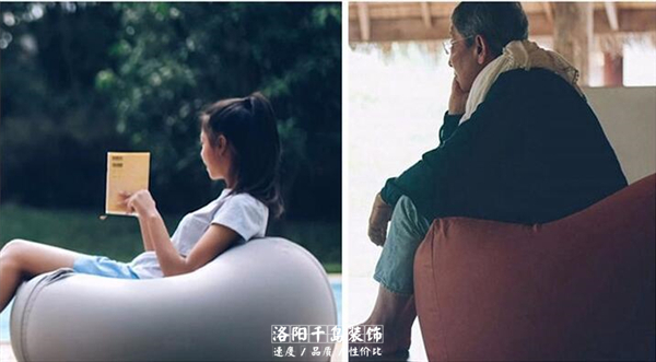 懶人沙發(fā)，隨心休閑