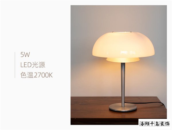 溫柔暖光，暗藏心意燈具