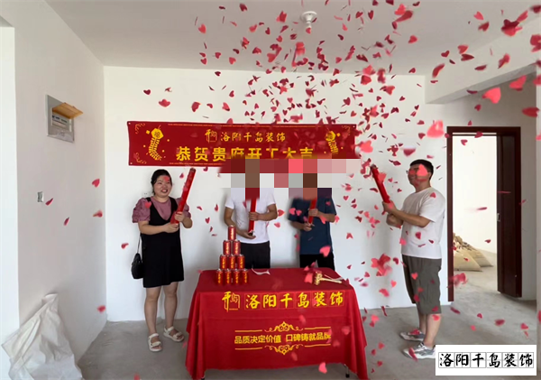  不請裝修設(shè)計師