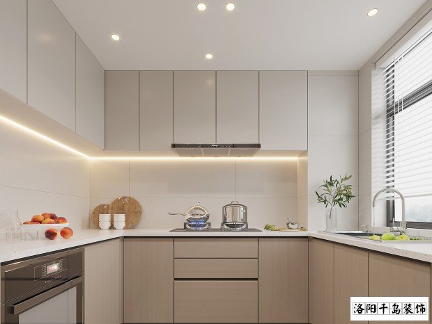 洛陽(yáng)廚房裝修案例